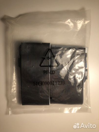 Коммутация для компьютера