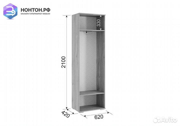 Шкаф двухдверный Лайк 08.01 дуб мария / индиго