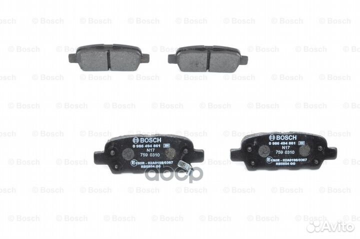 Колодки тормозные дисковые зад 0986494861 B