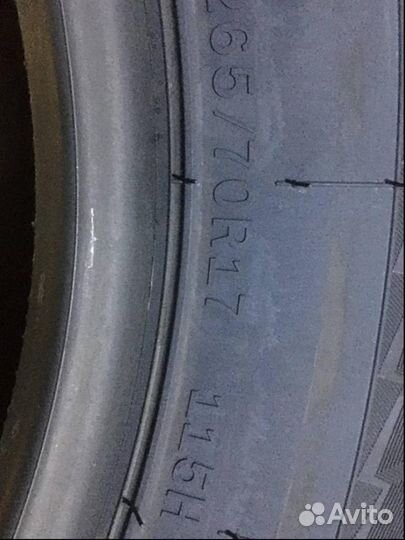 Windforce CatchFors H/T 265/70 R17 115H