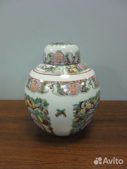 Винтажная ваза 1950-е годы