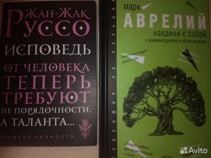Детские книги для школьников и взрослых