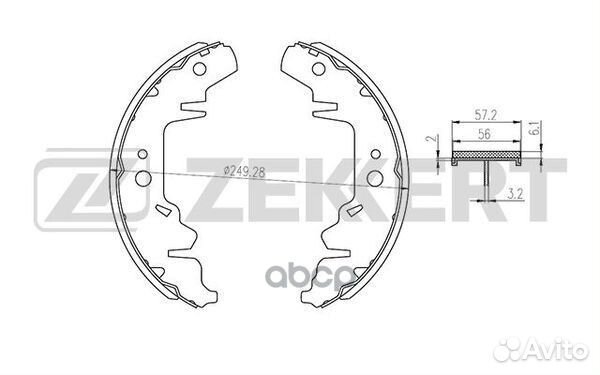 Колодки торм. бараб. задн. Chrysler Voyager III
