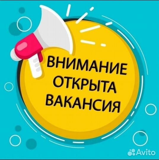 Продавец разливного пива