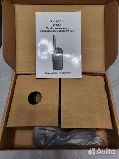 Рация Ястреб ср-88 и ср-700