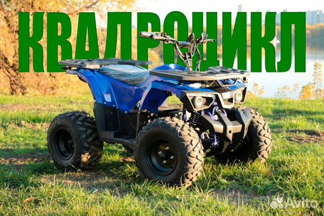 Дачник ем-015 Супер New 1500Вт 60В R8 Пониженная