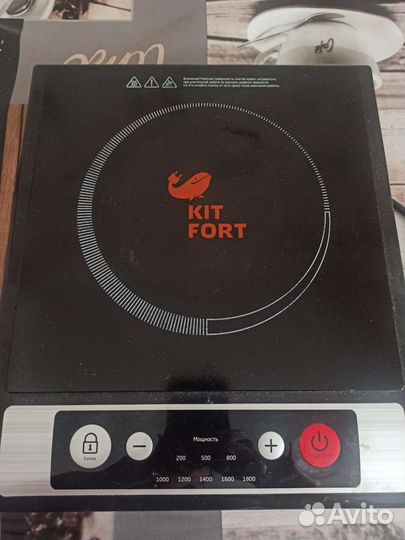 Индукционная плитка kitfort
