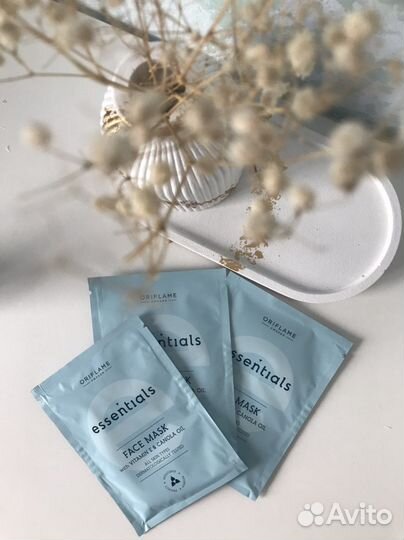 Увлажняющая маска для лица Essentials