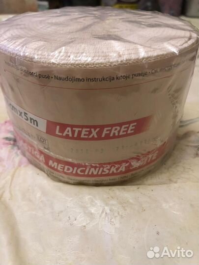 Эластичный бинт 5 m