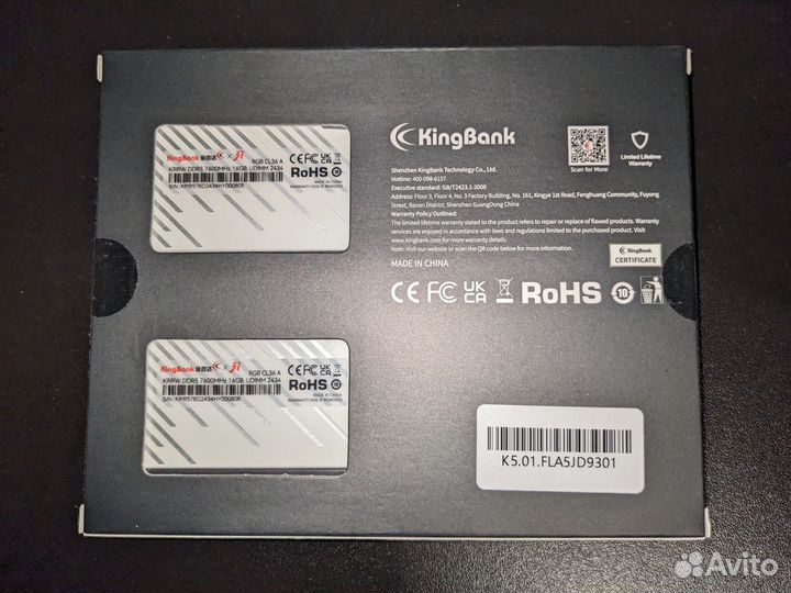 Оперативная память ddr5 2x16gb