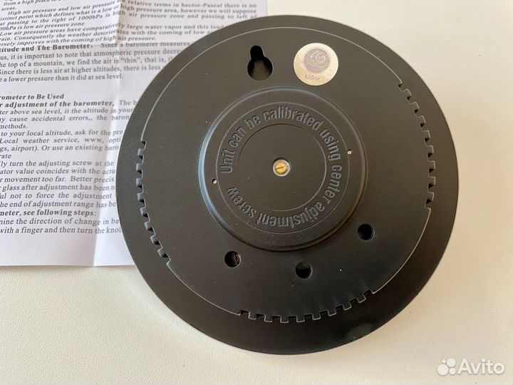 Барометр
