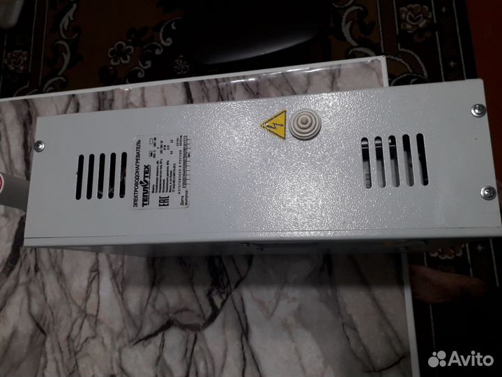 Электрокотел отопления