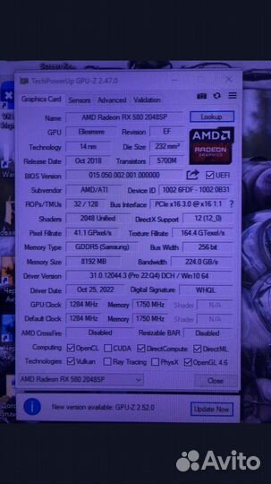 Игровой системный блок