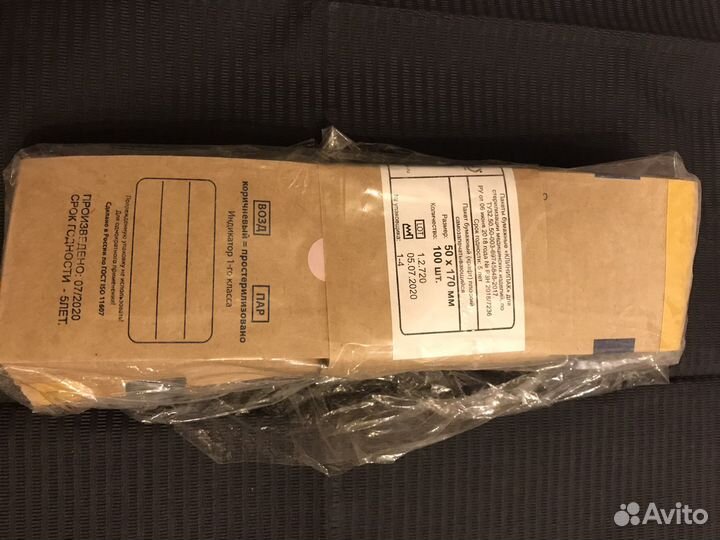 Для перманетного макияжа