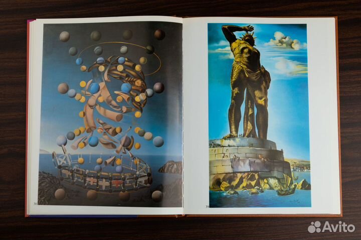 Дали, Мурильо, Веласкес