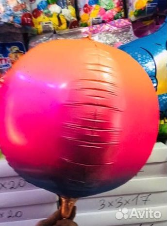 Воздушный шар доставка