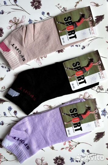 Носки женские
