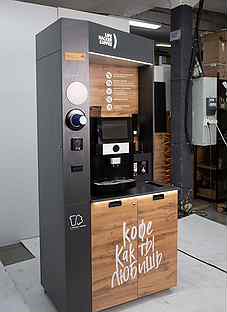 Вендинговый аппарат кофейня самообслуживания