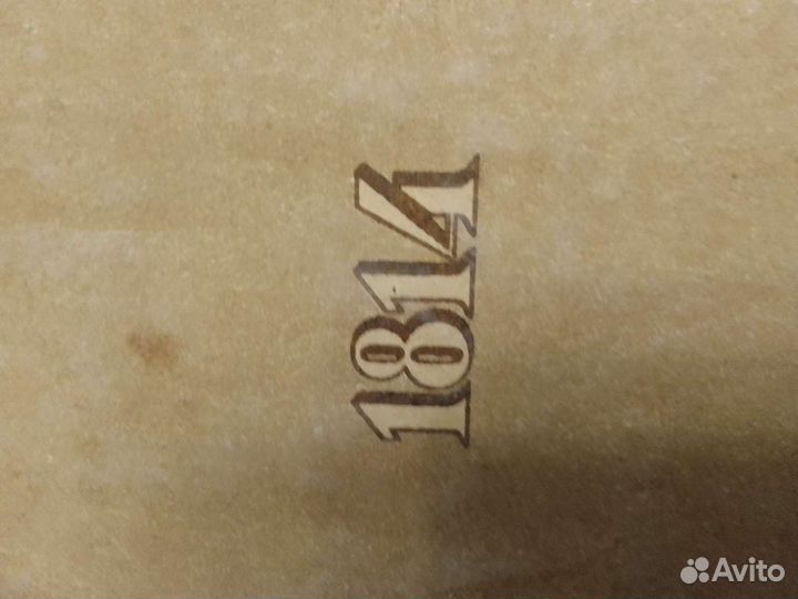 Кобзар.украинский