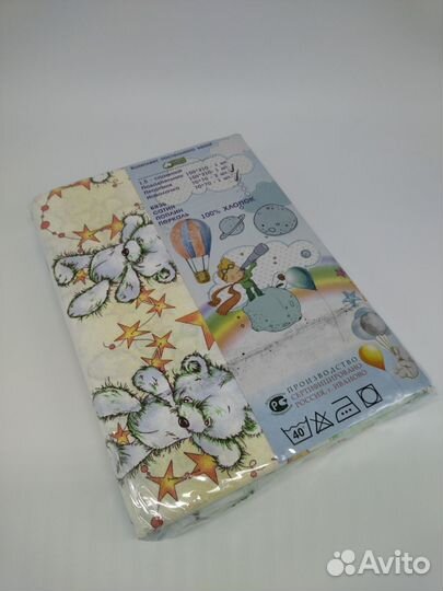 Детское постельное белье