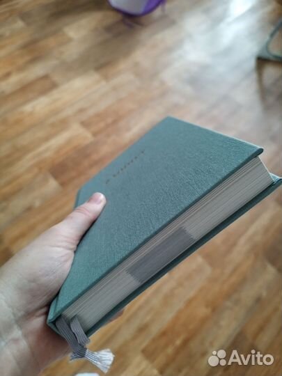 Ежедневник 6 минут