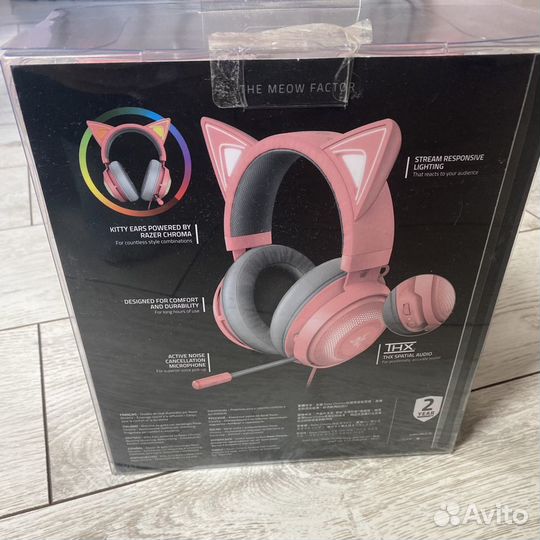 Наушники Razer Kraken Kitty розовые