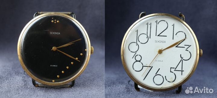 Часы seconda 21 камень СССР