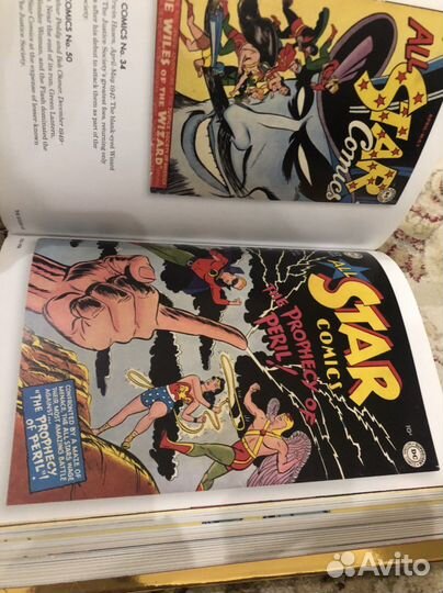 Комиксы на английском