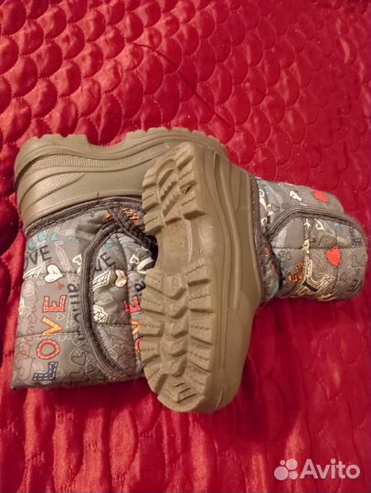 Сапожки демисезонные