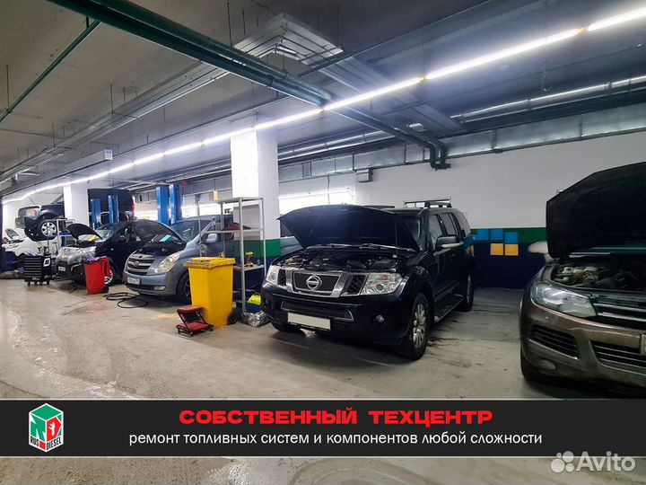 Ремонт тнвд дизель Common Rail Audi