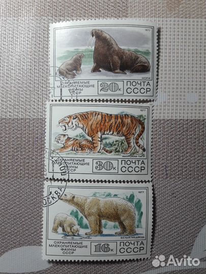 Марки фауна