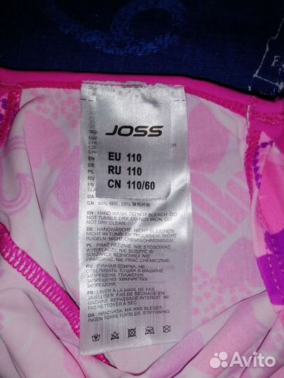 Купальник joss для девочки новый