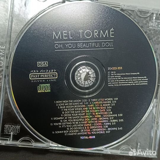 Mel Torme 