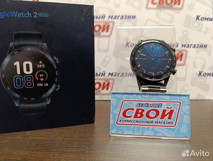 Умные часы honor MagicWatch 2 46 мм