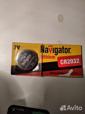 Батарейка CR 2032