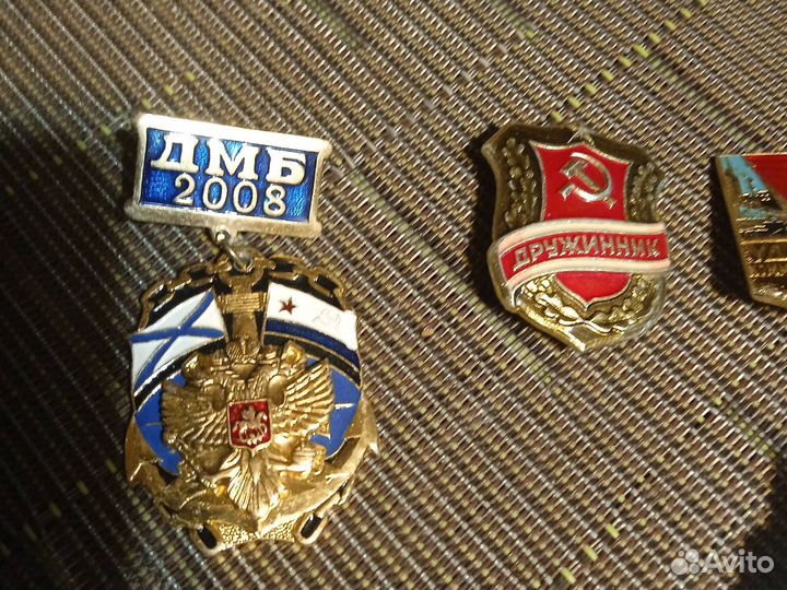 Значки СССР