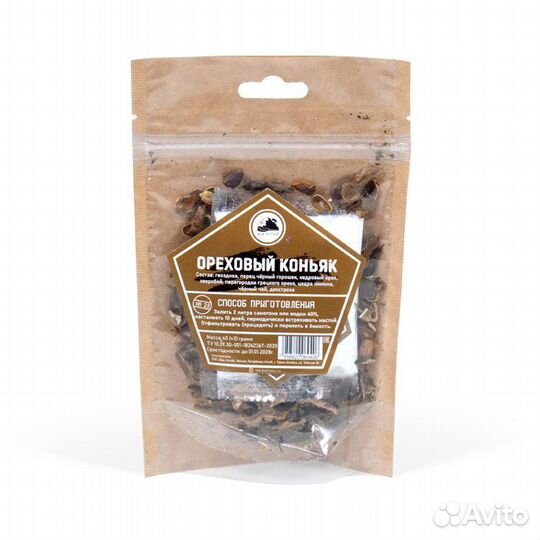 Набор трав и специй Дед Алтай Ореховый Коньяк
