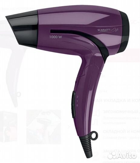 Фен Scarlett SC-HD70T28 Новый в Коробке