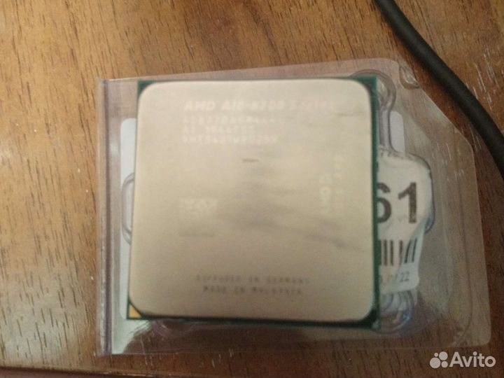 Процессор AMD PRO A10-8770