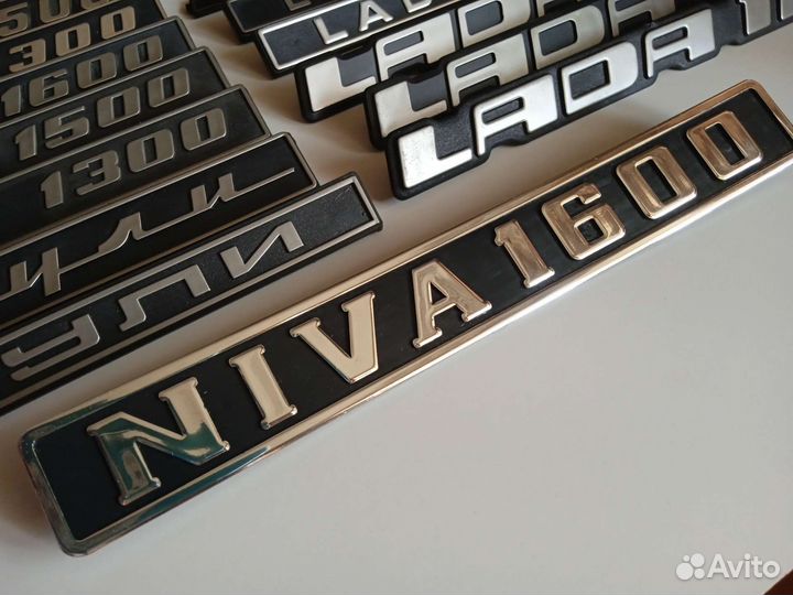 Шильдик ваз 2121