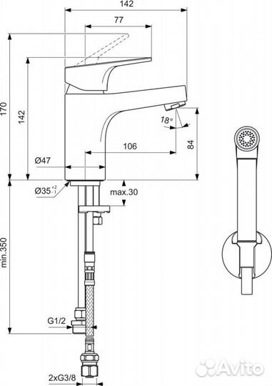 Смеситель Ideal Standard с душем хром BC834AA