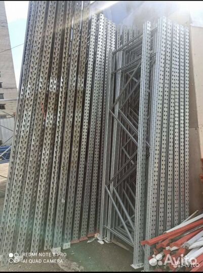 Стеллажи паллетные