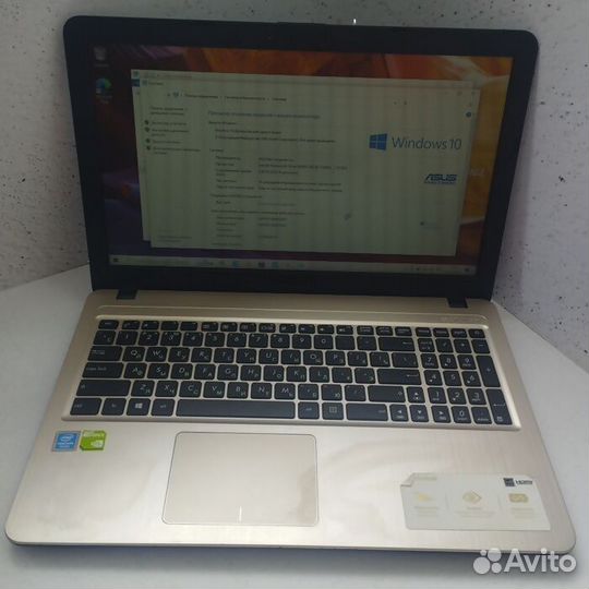 Ноутбук Asus D540M