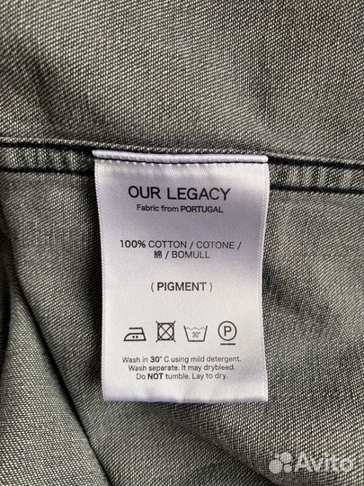 Our Legacy Denim Shirt 52