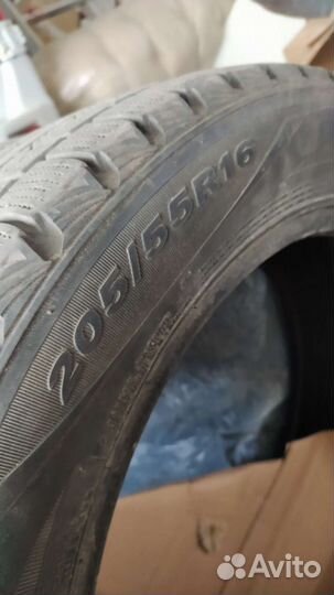 Windforce Ice-Spider 7/5 R5.5