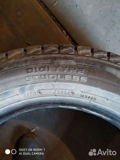 Dunlop Digi-Tyre EC 202 225/60 R17 99R