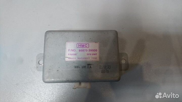 Б/У Б/У Хендай XG 9587039000 Hyundai-KIA