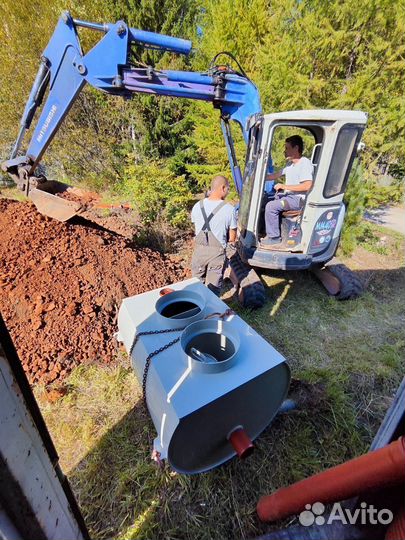 Септик дкс-15 Эко-Серенада