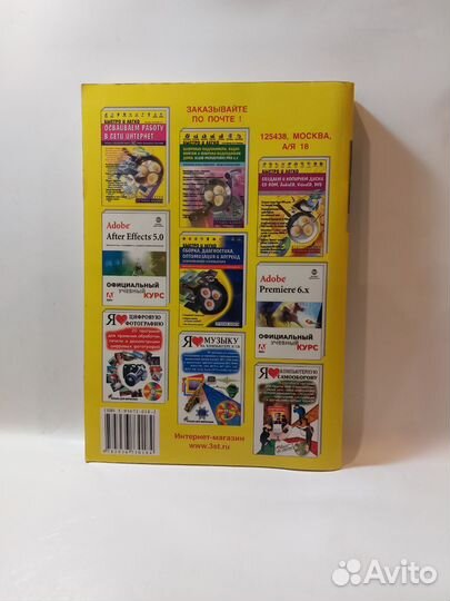 Быстро и легко создаем, программируем, шлифуем и р