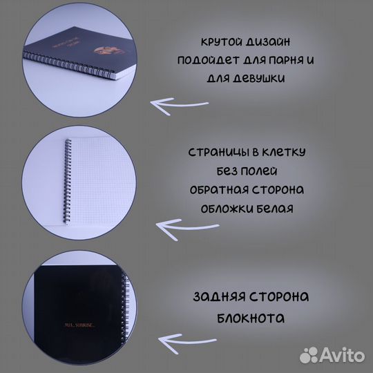 Блокнот, тетрадь с принтом Snoop Dogg